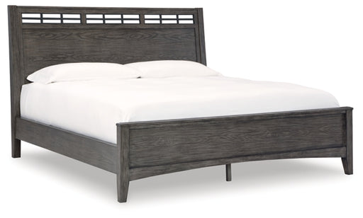 Montillan King Panel Bed - Furniture Story