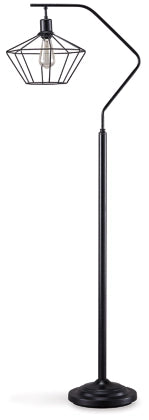 Makeika Floor Lamp - Furniture Story