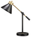 Garville Desk Lamp - Furniture Story