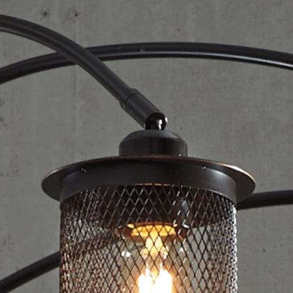 Maovesa Floor Lamp - Furniture Story