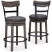 Caitbrook Counter Height Bar Stool - Furniture Story