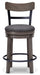 Caitbrook Counter Height Bar Stool - Furniture Story