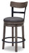 Caitbrook Counter Height Bar Stool - Furniture Story